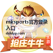 账号与安全设置核对示意